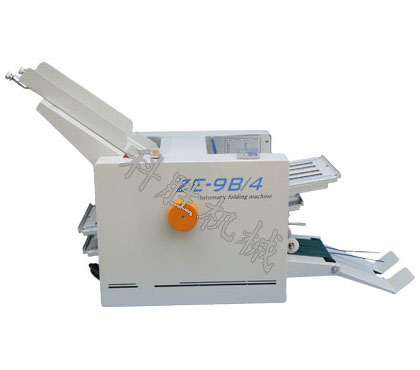 DZ-9 自动折纸机